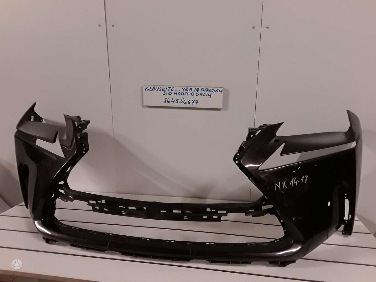 Lexus NX 300h for parts