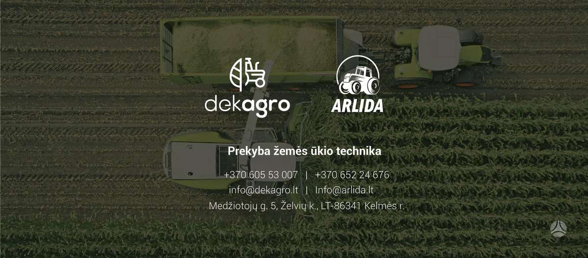 Massey Ferguson 7276, комбайны