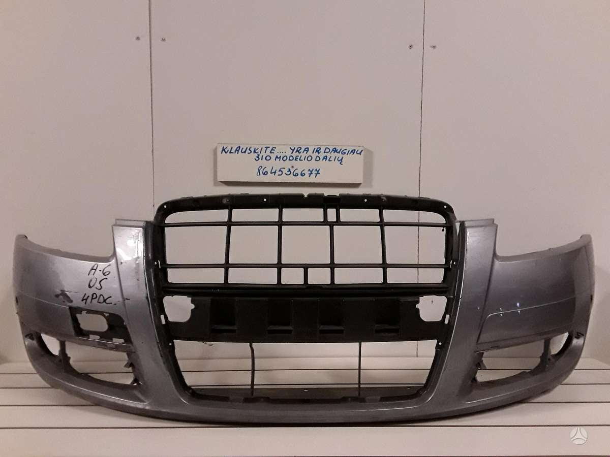 Audi A6 по частям