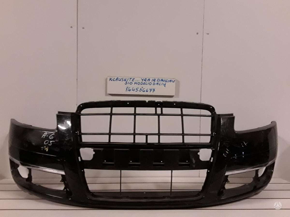 Audi A6 по частям