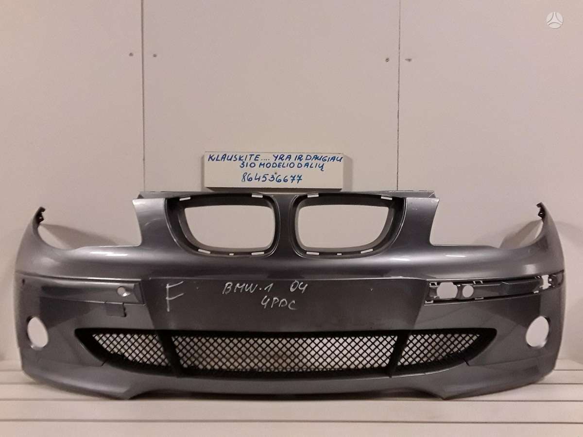 BMW 1 serija