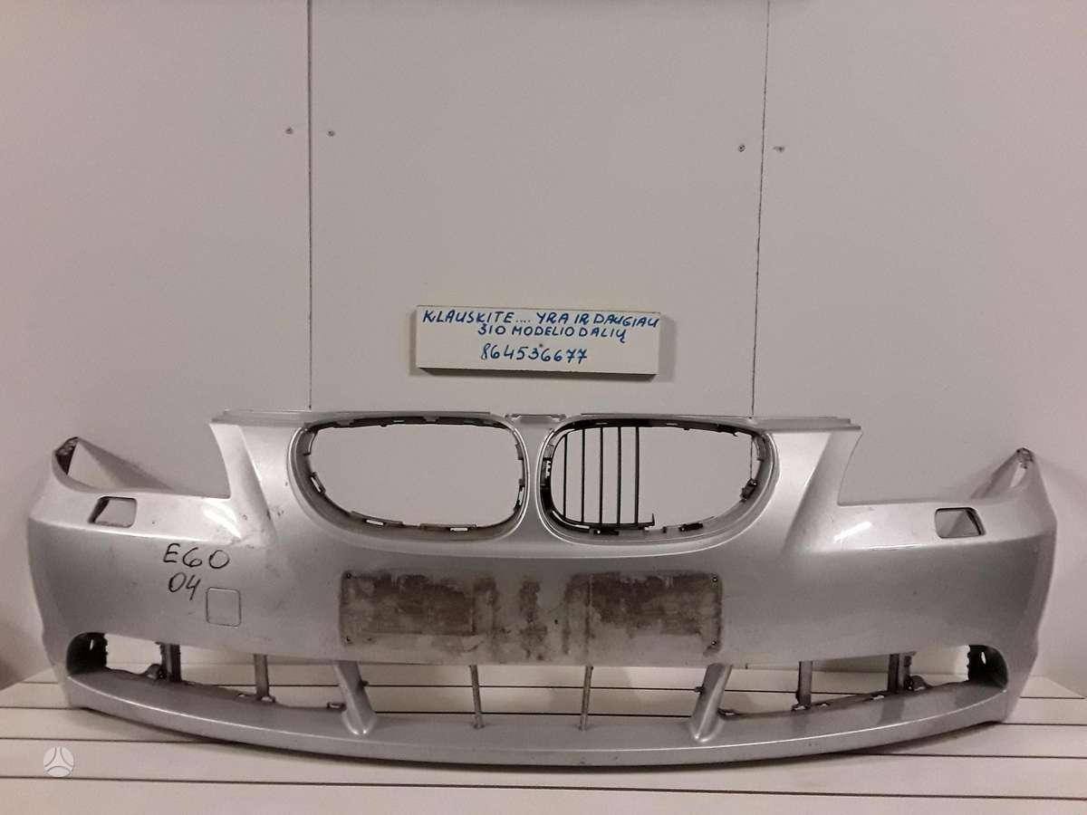 BMW 5 serija