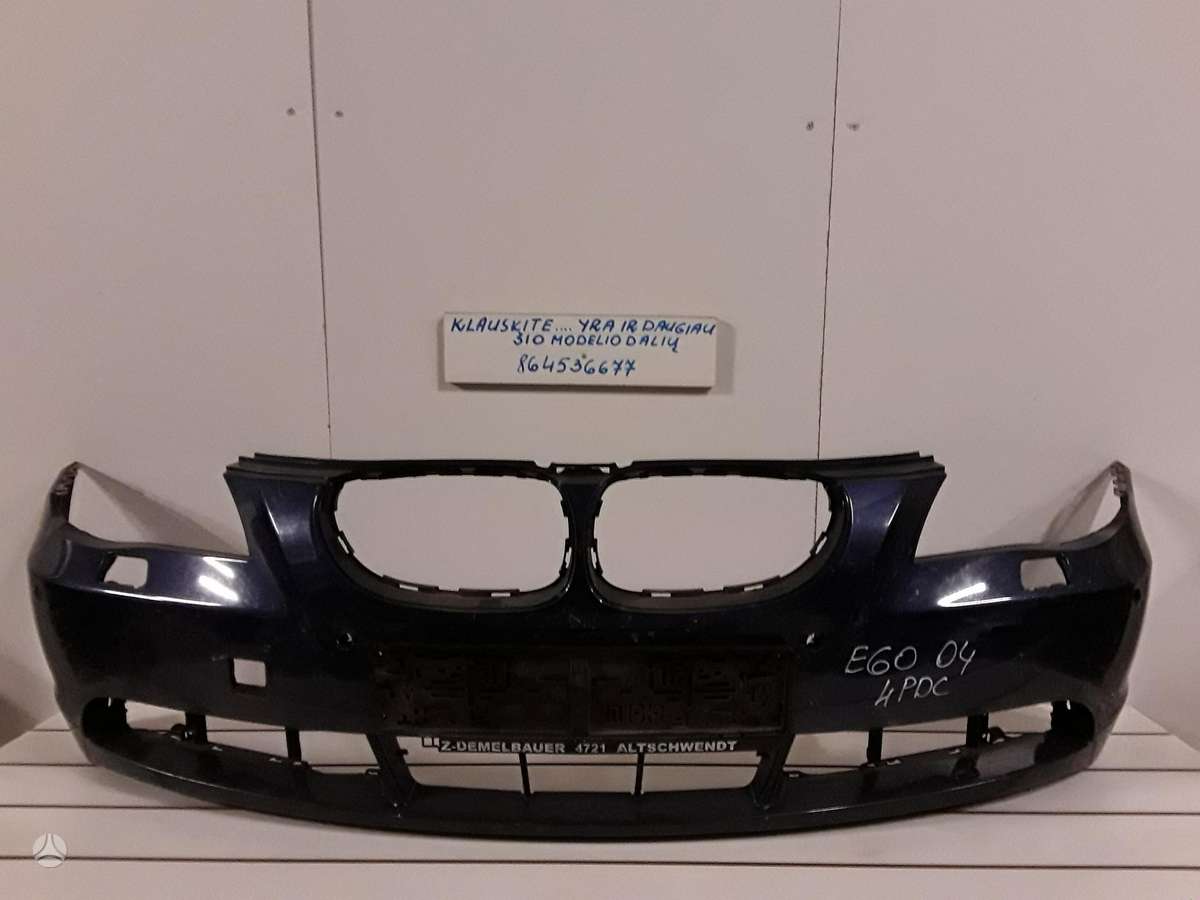 BMW 5 serija