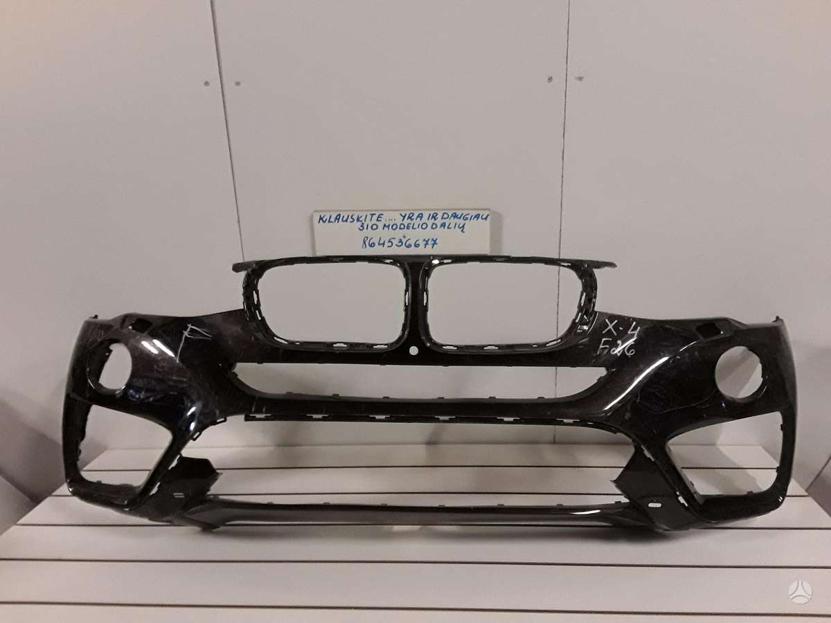 BMW X4 for parts