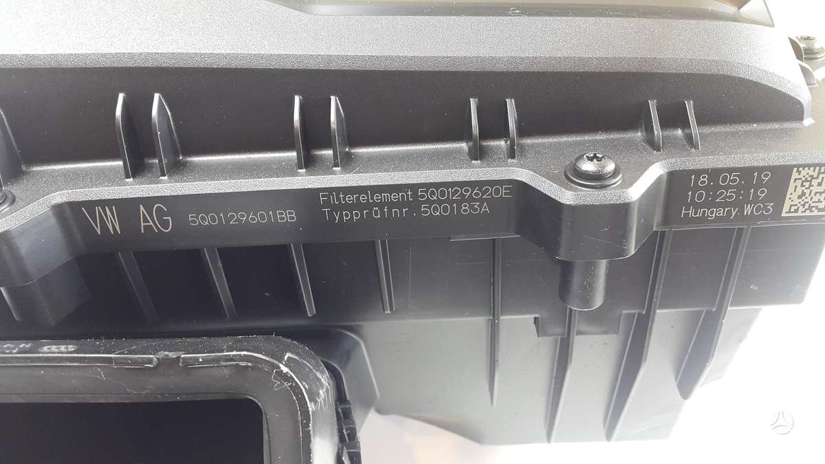 Volkswagen Passat, 3Q0820741L, injection system