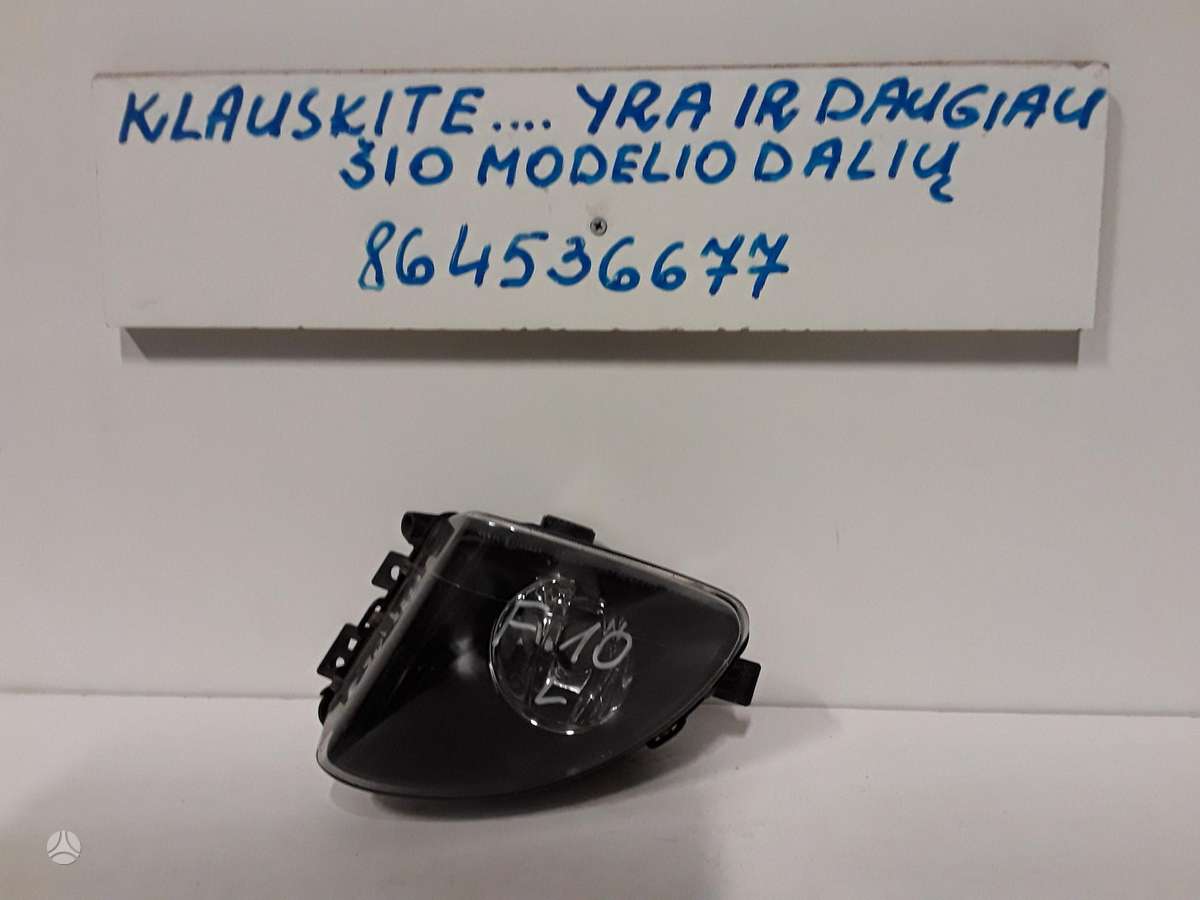 BMW 5 serija dalimis