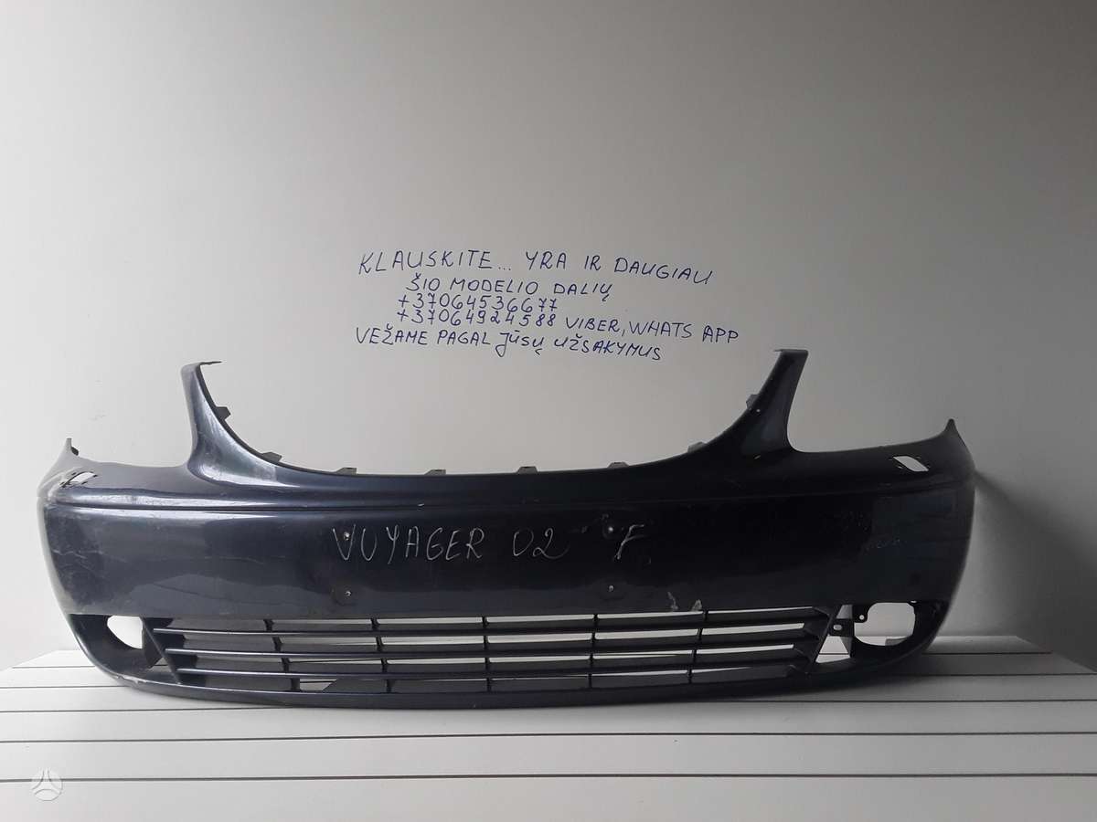 Chrysler Voyager