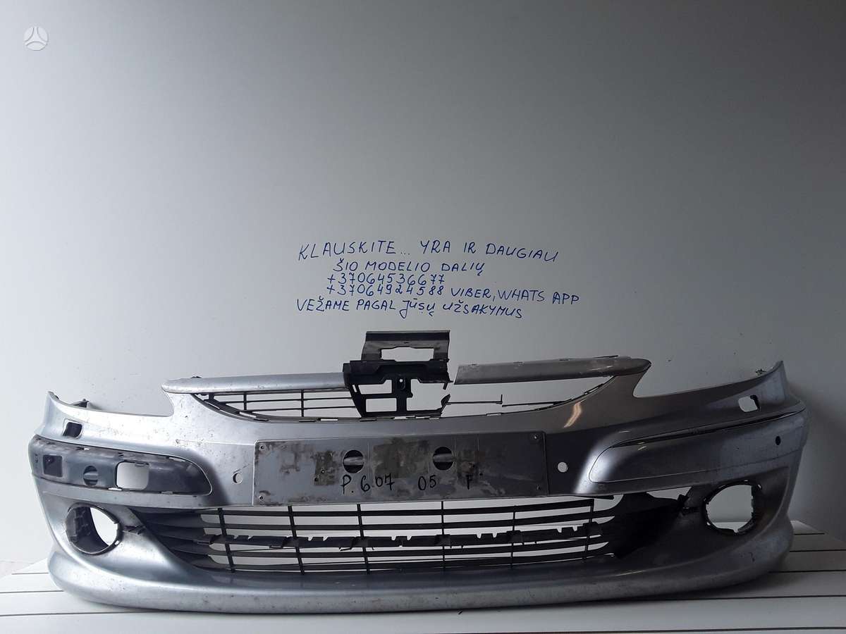Peugeot 607