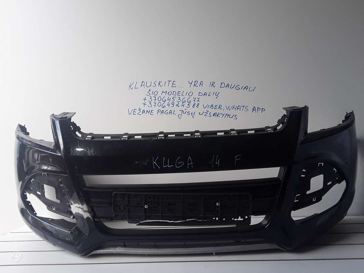 Ford Kuga for parts