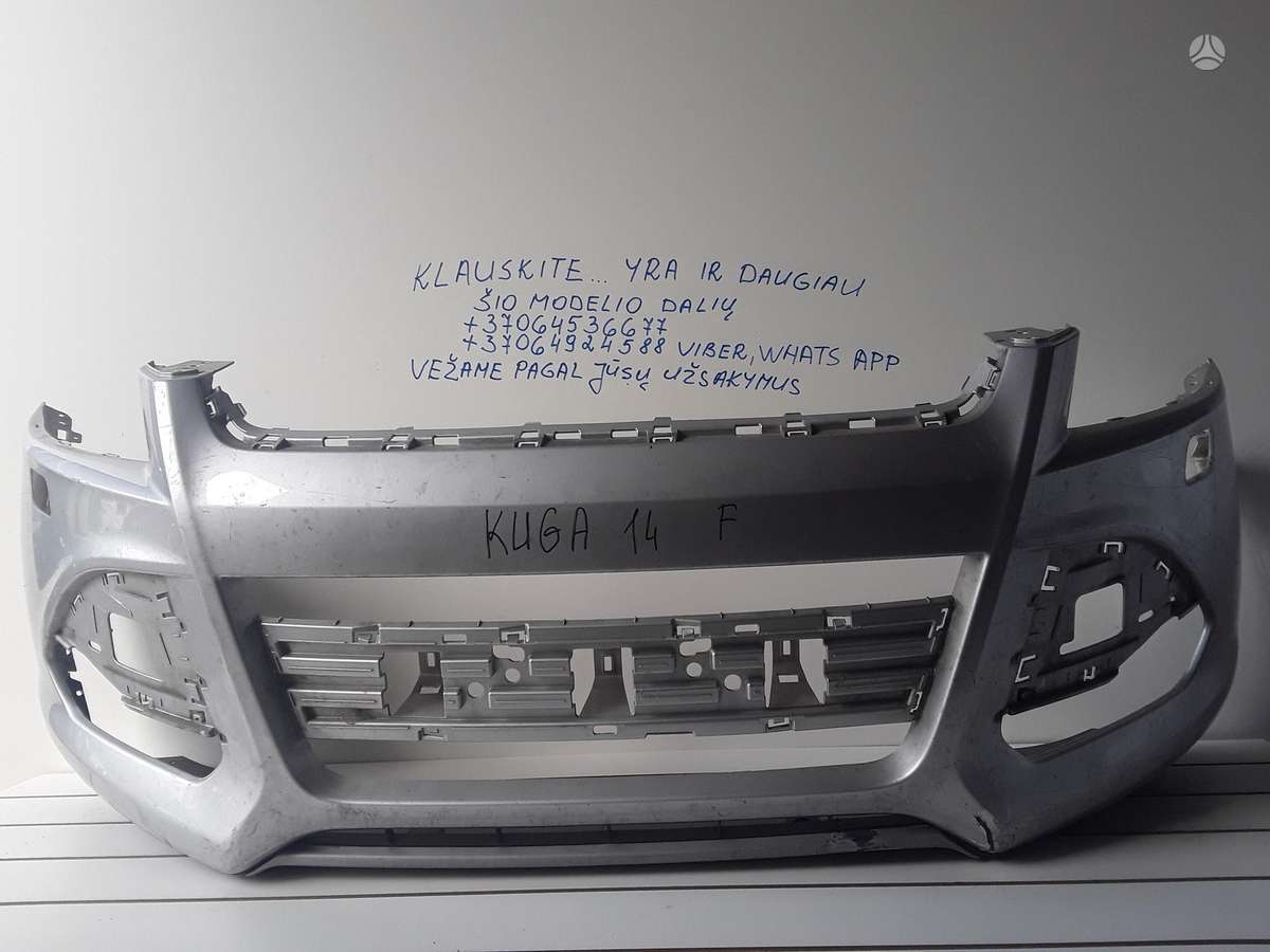Ford Kuga по частям