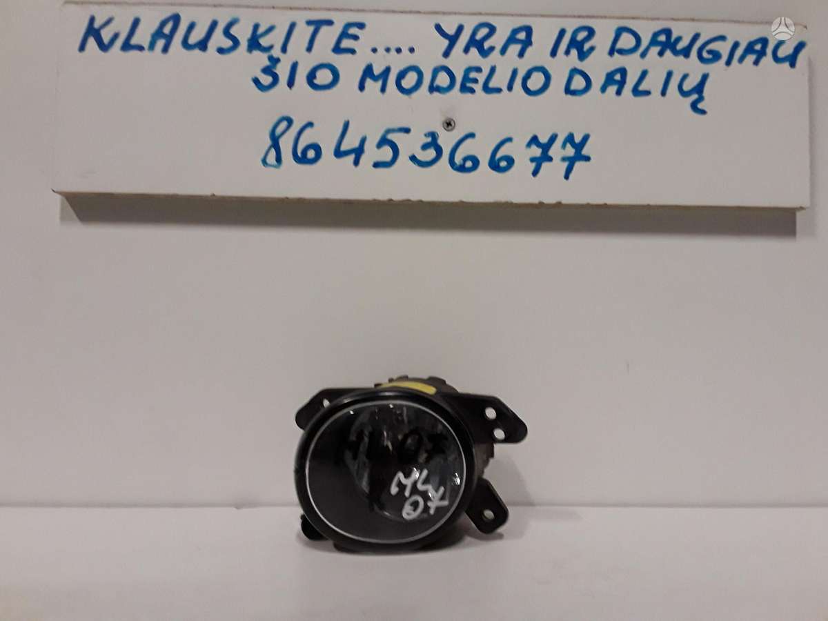Mercedes-Benz ML klasė по частям