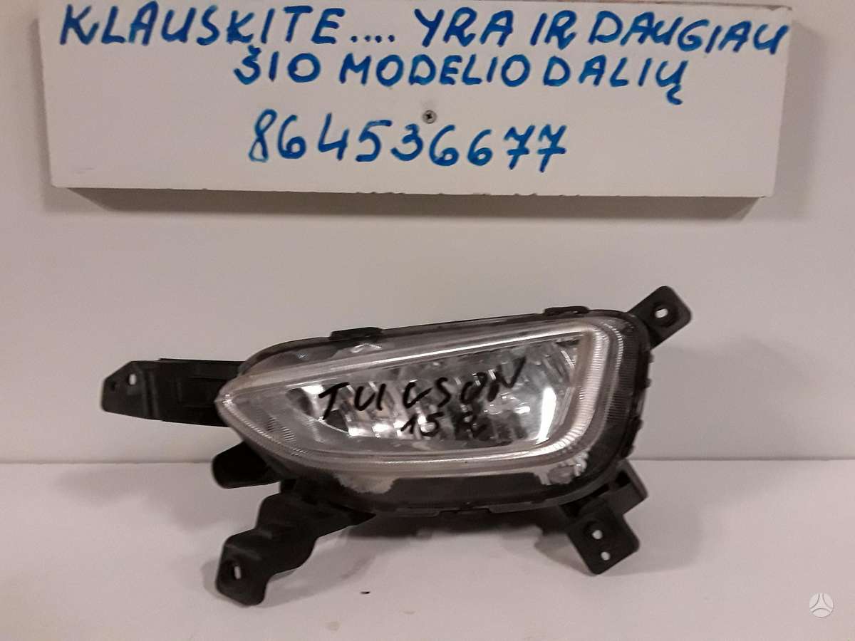 Hyundai Tucson по частям