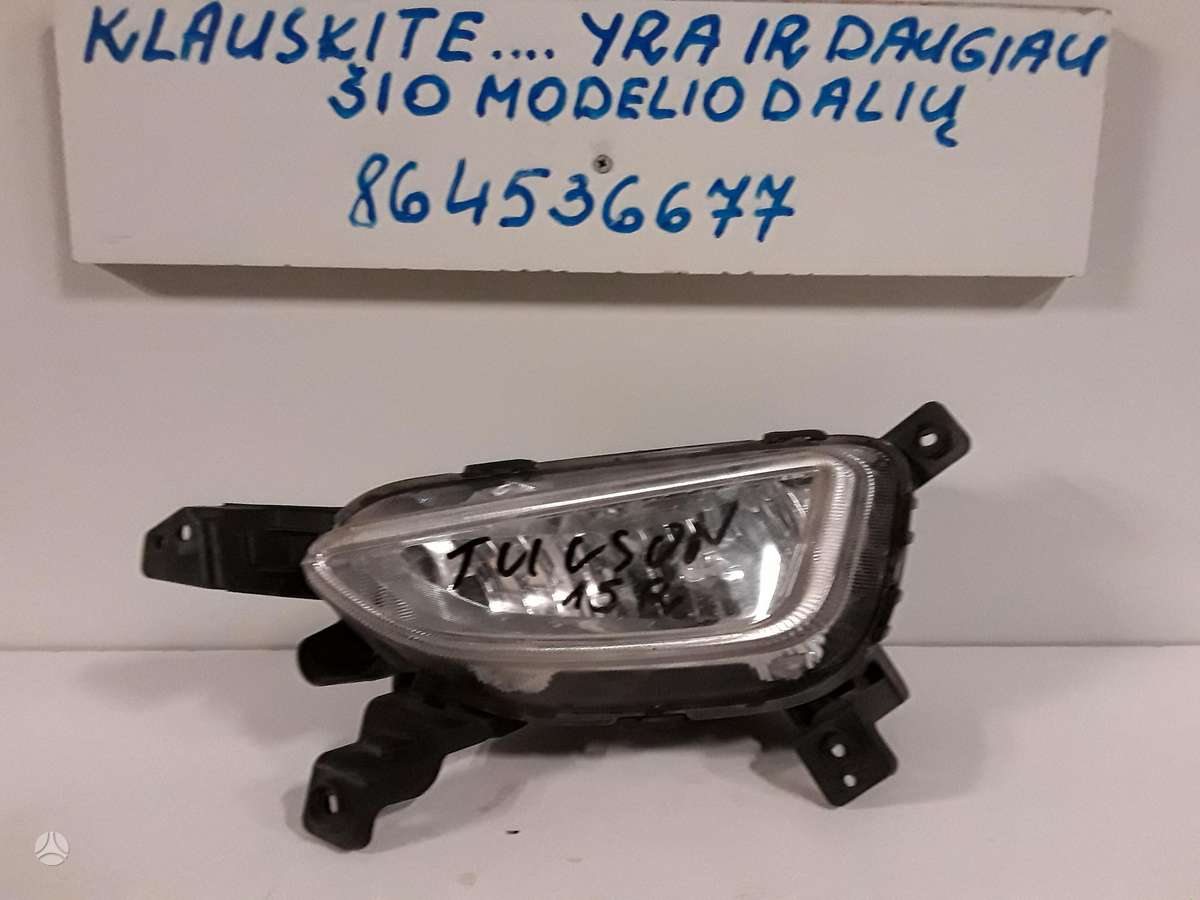 Hyundai Tucson rezerves daļās