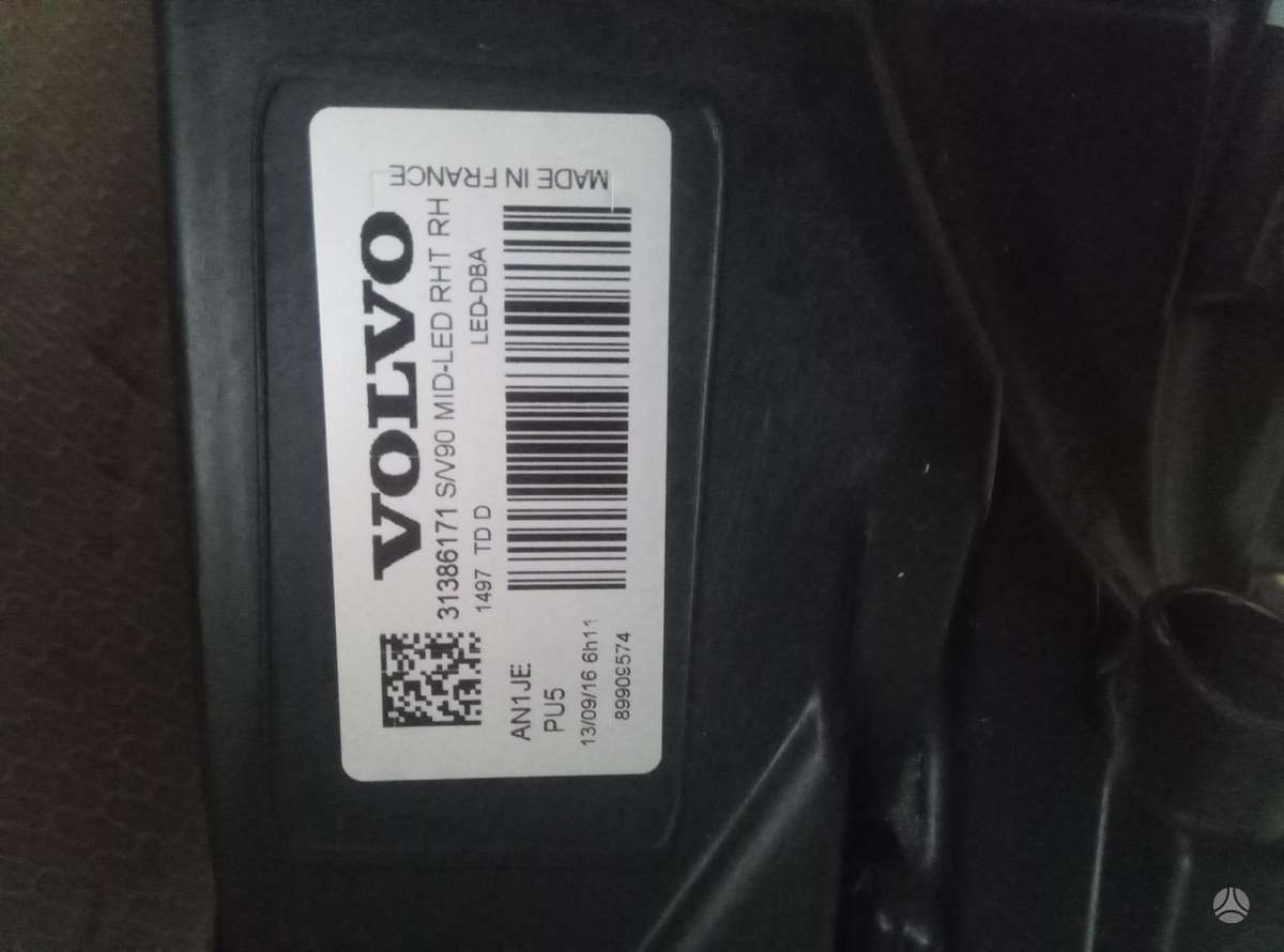 Volvo S90 kėbulo dalys
