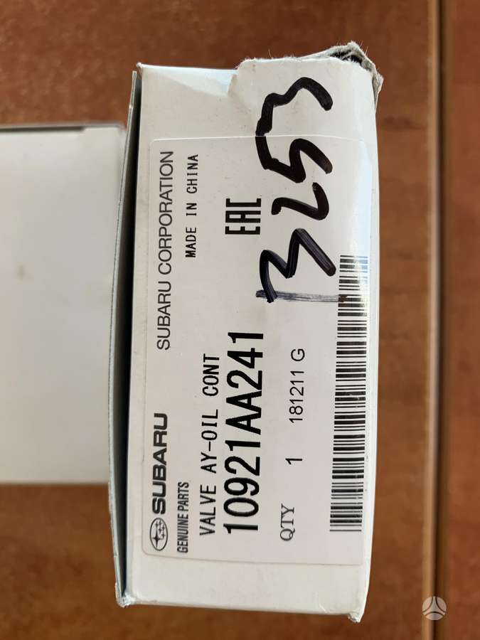 Subaru Impreza WRX, 10921AA241