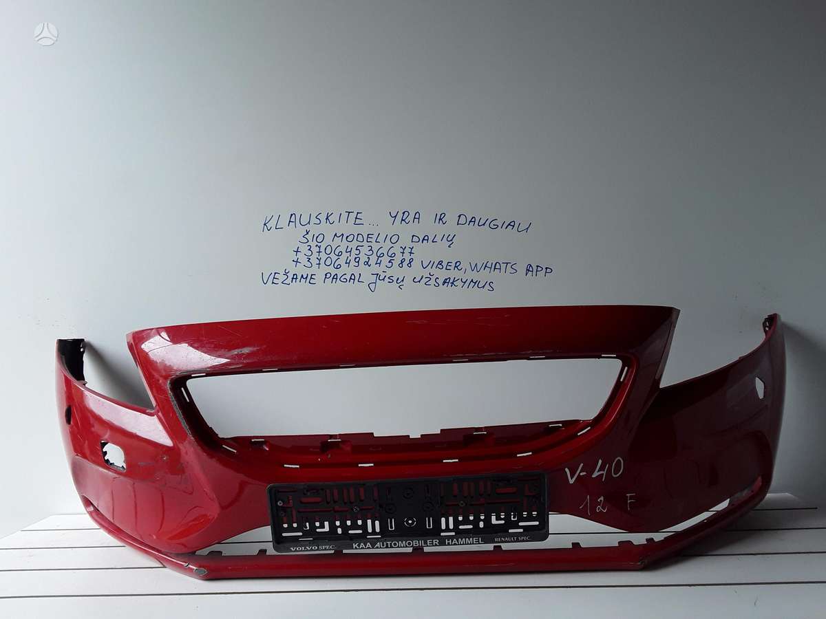 Volvo V40 dalimis