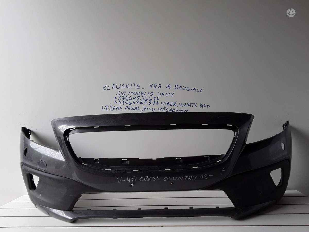 Volvo V40 Cross Country по частям