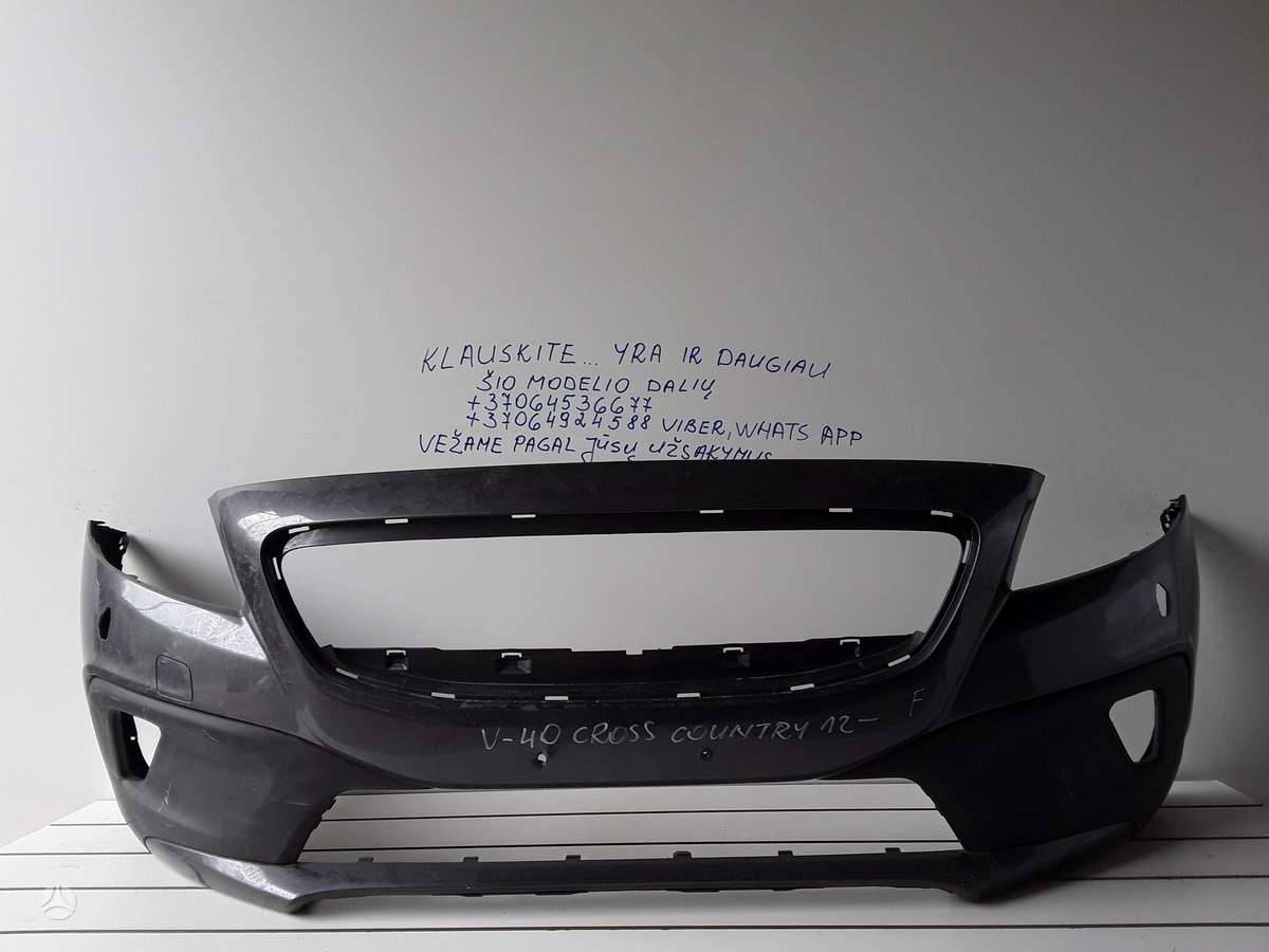 Volvo V40 Cross Country по частям