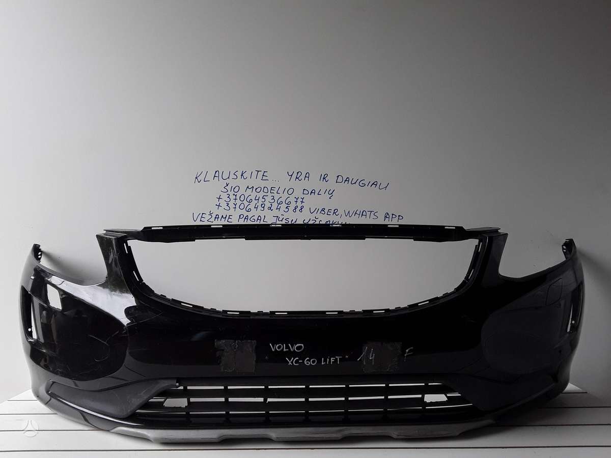 Volvo XC60 for parts