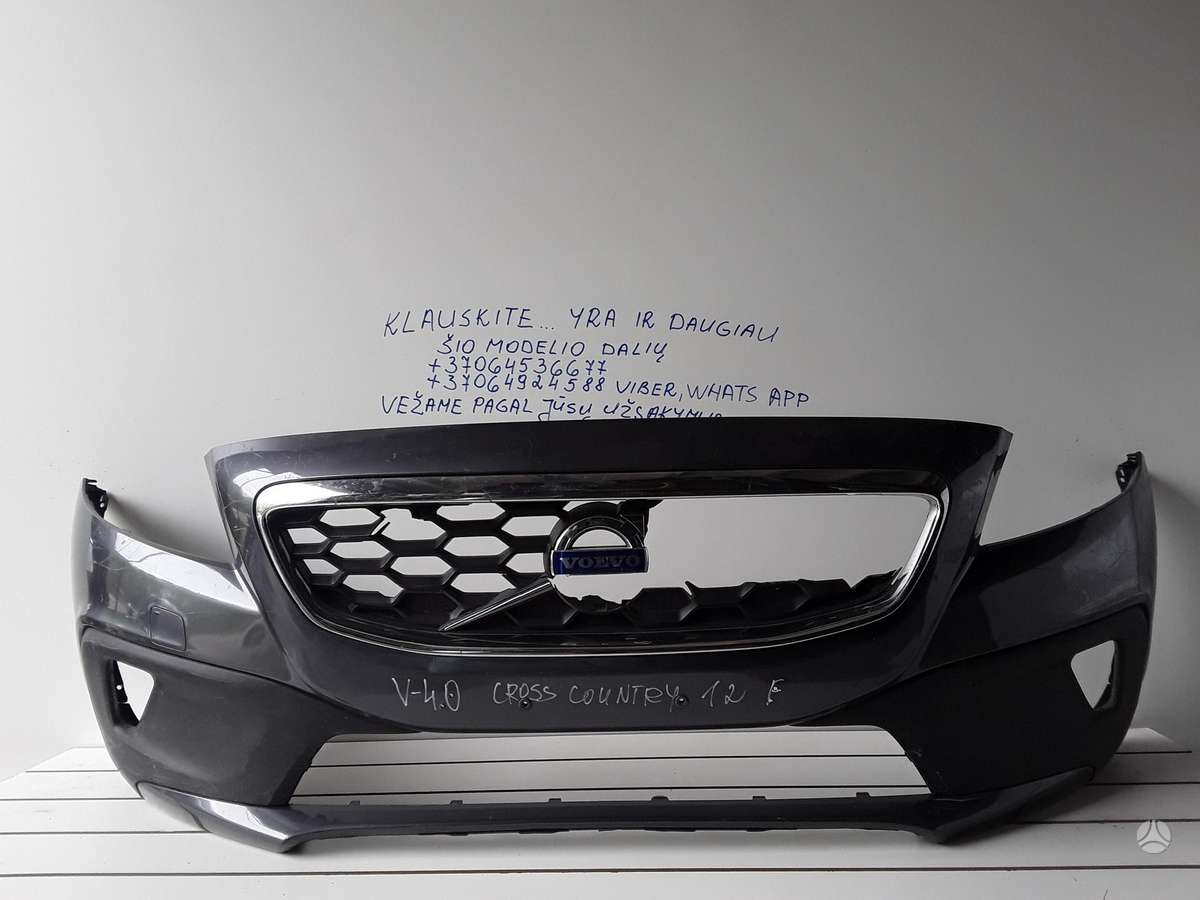 Volvo V40 Cross Country dalimis
