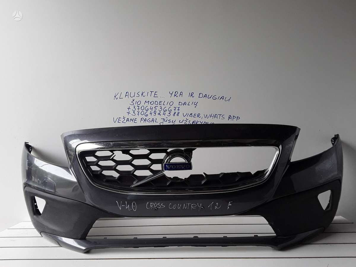 Volvo V40 Cross Country по частям