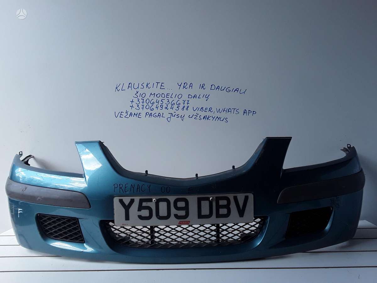 Mazda Premacy