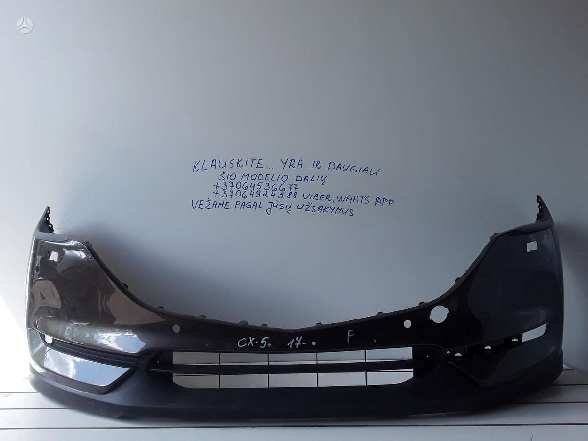 Mazda CX-5 по частям