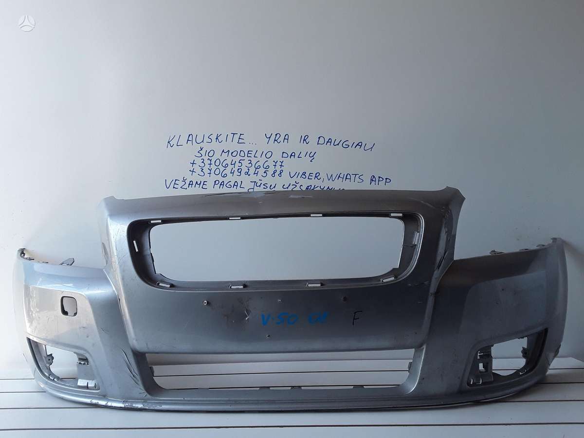 Volvo V50 dalimis