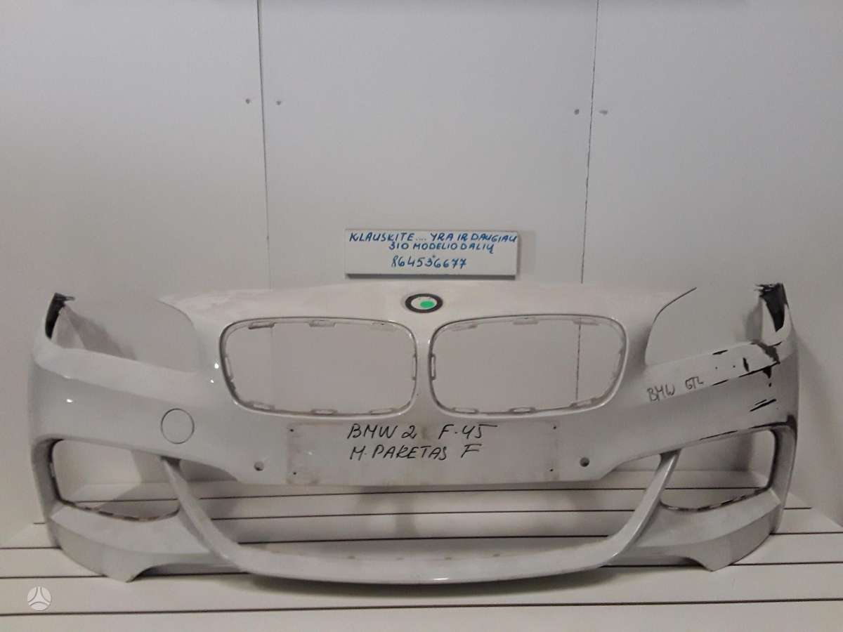 BMW 225 Active Tourer F45 f46