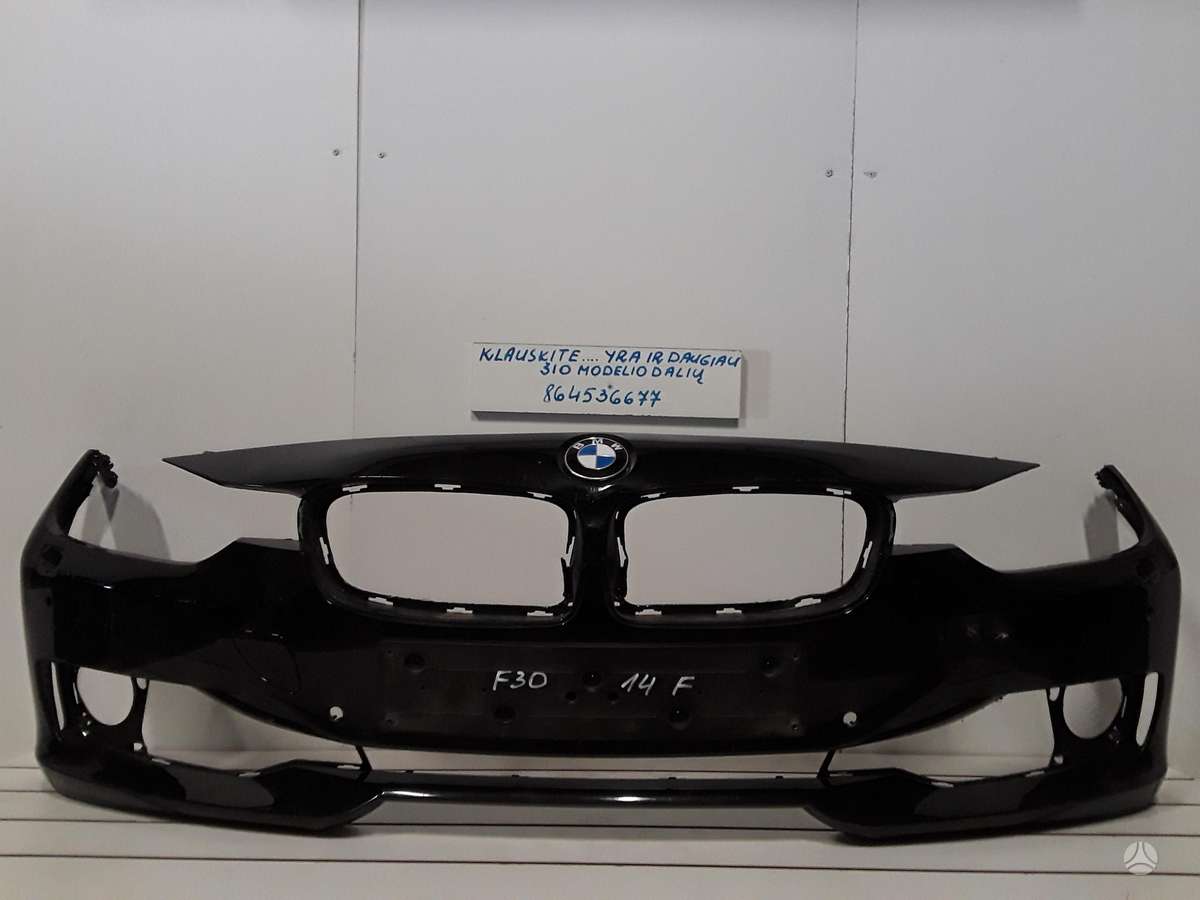 BMW 3 serija for parts