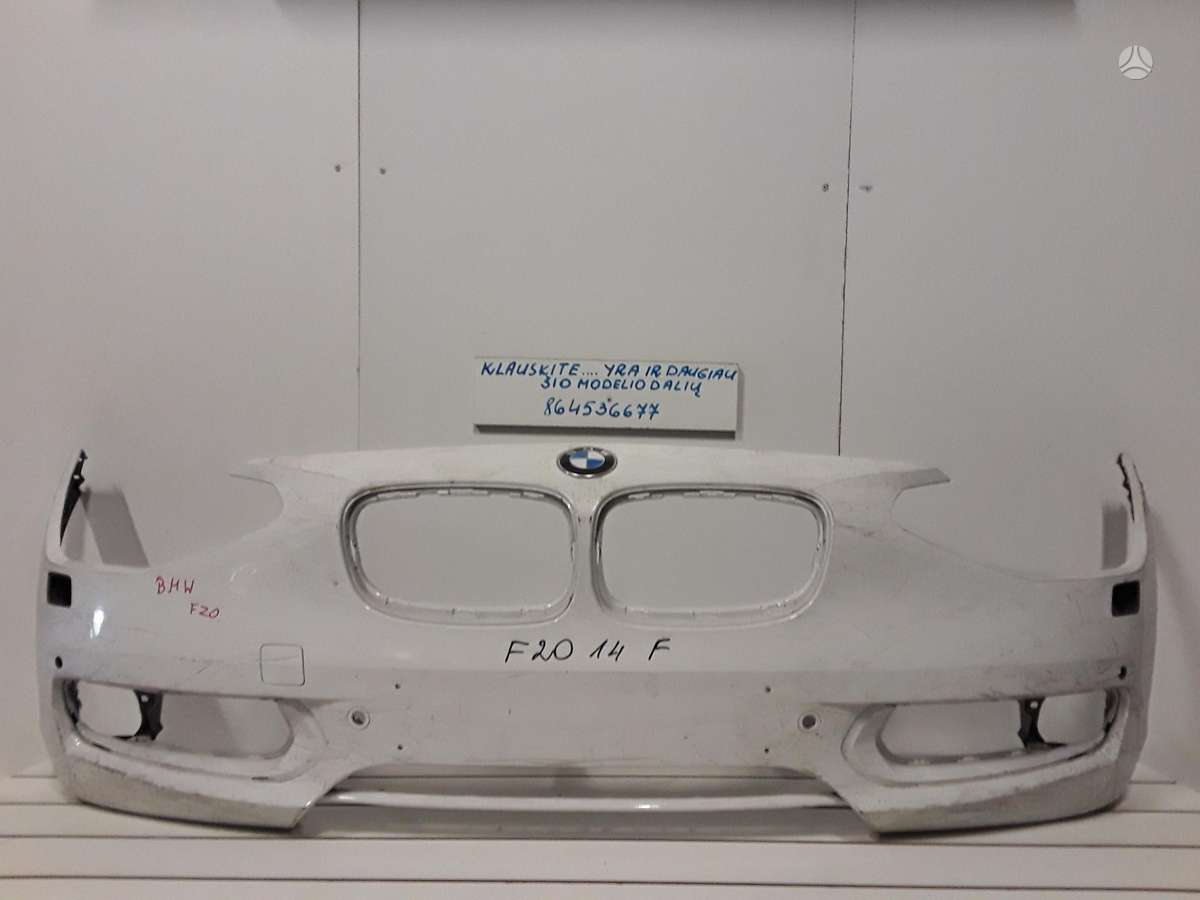 BMW 1 serija for parts