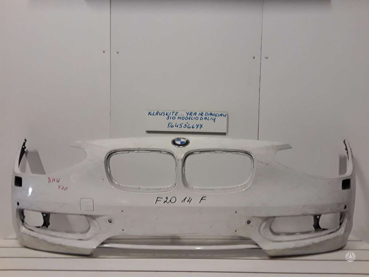 BMW 1 serija по частям
