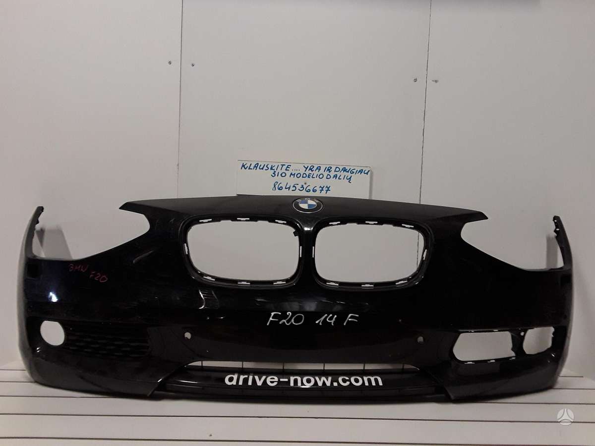 BMW 1 serija for parts
