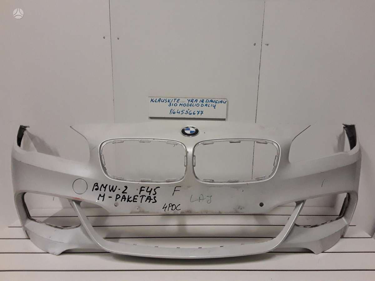 BMW 225 Active Tourer F45 f46