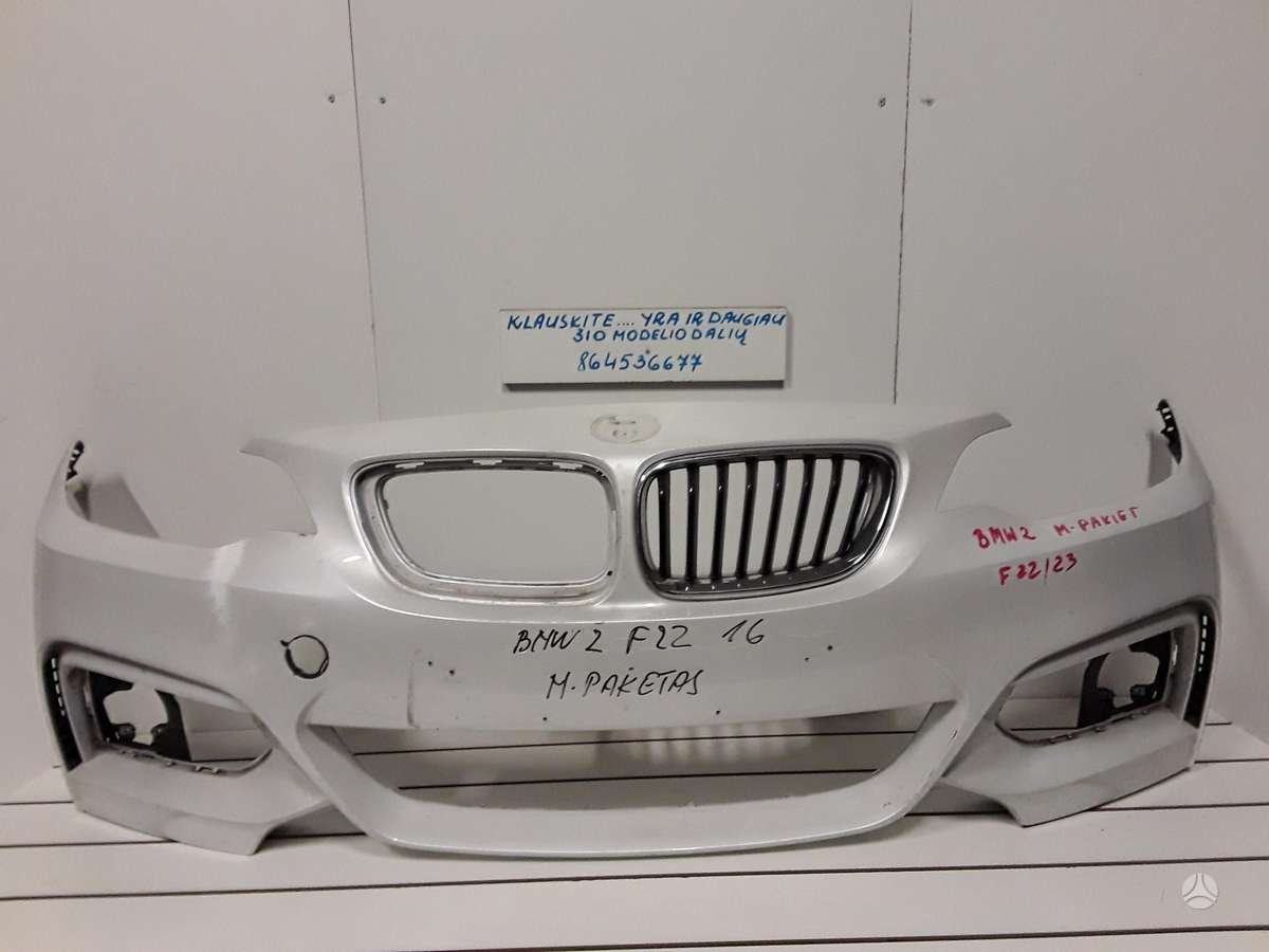 BMW 2 serija F22 lift