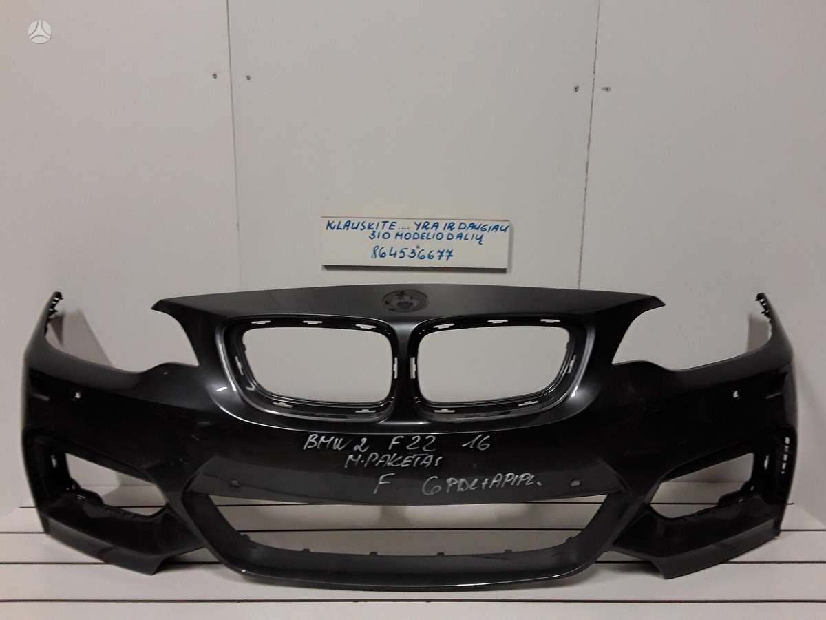 BMW 2 serija F22 lift