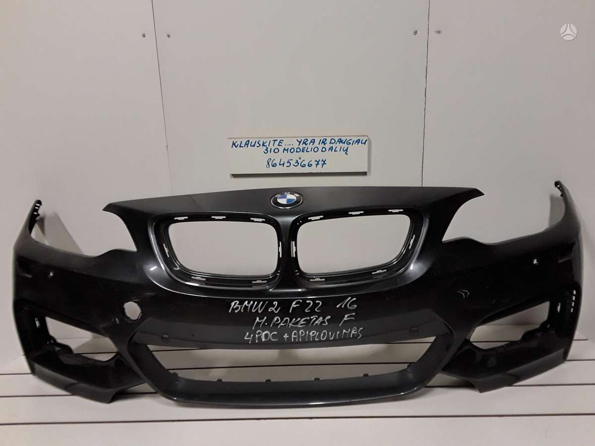 BMW 2 serija F22 lift