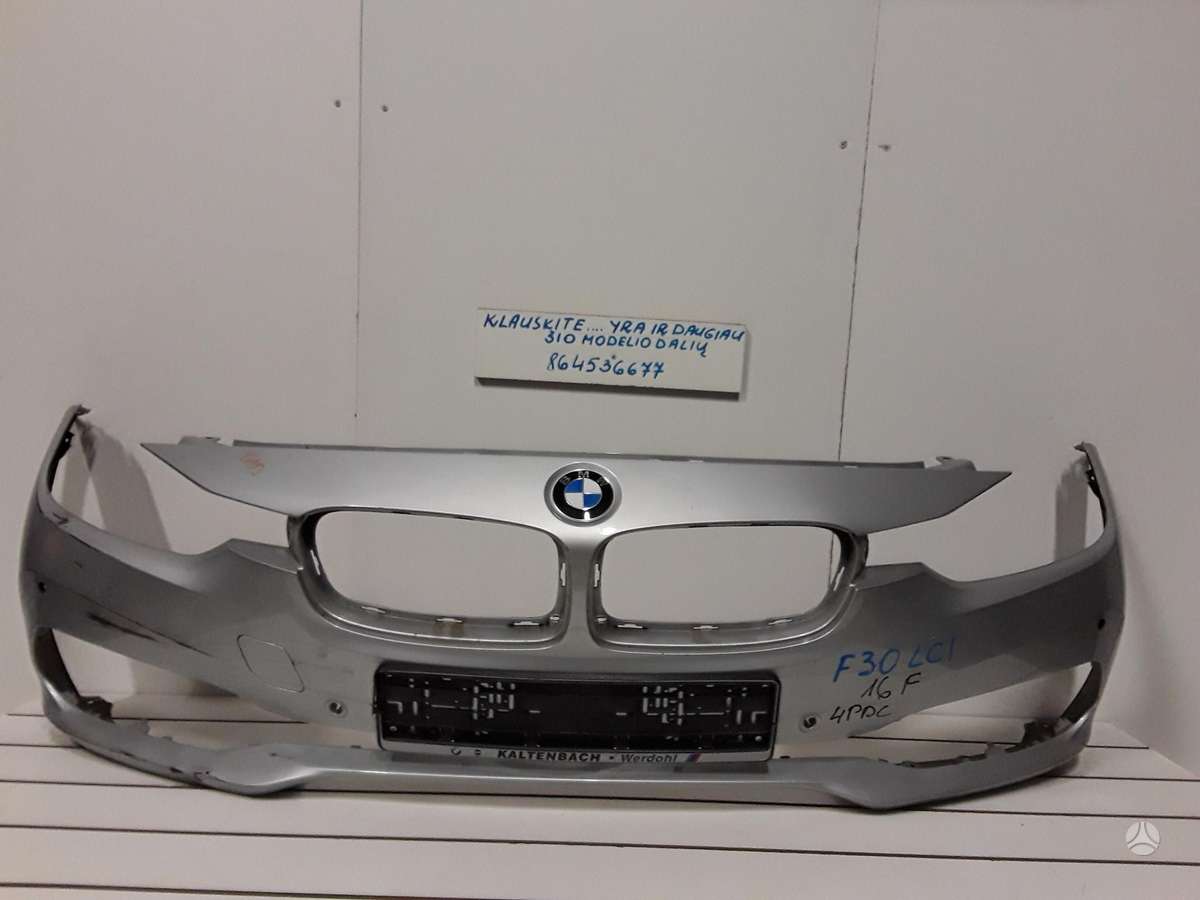 BMW 3 serija по частям