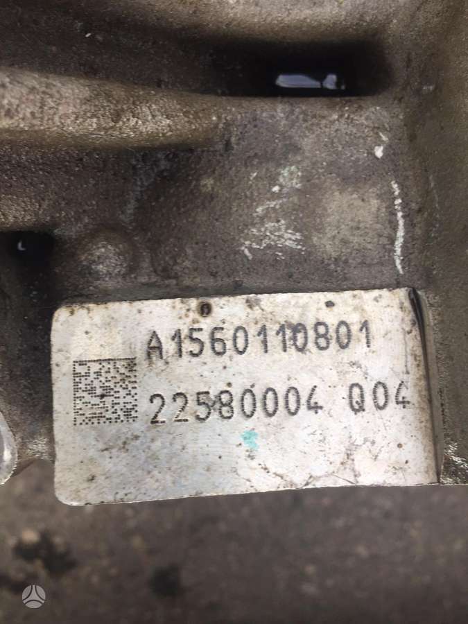 Mercedes-Benz SL63 AMG, 156.985, engine block