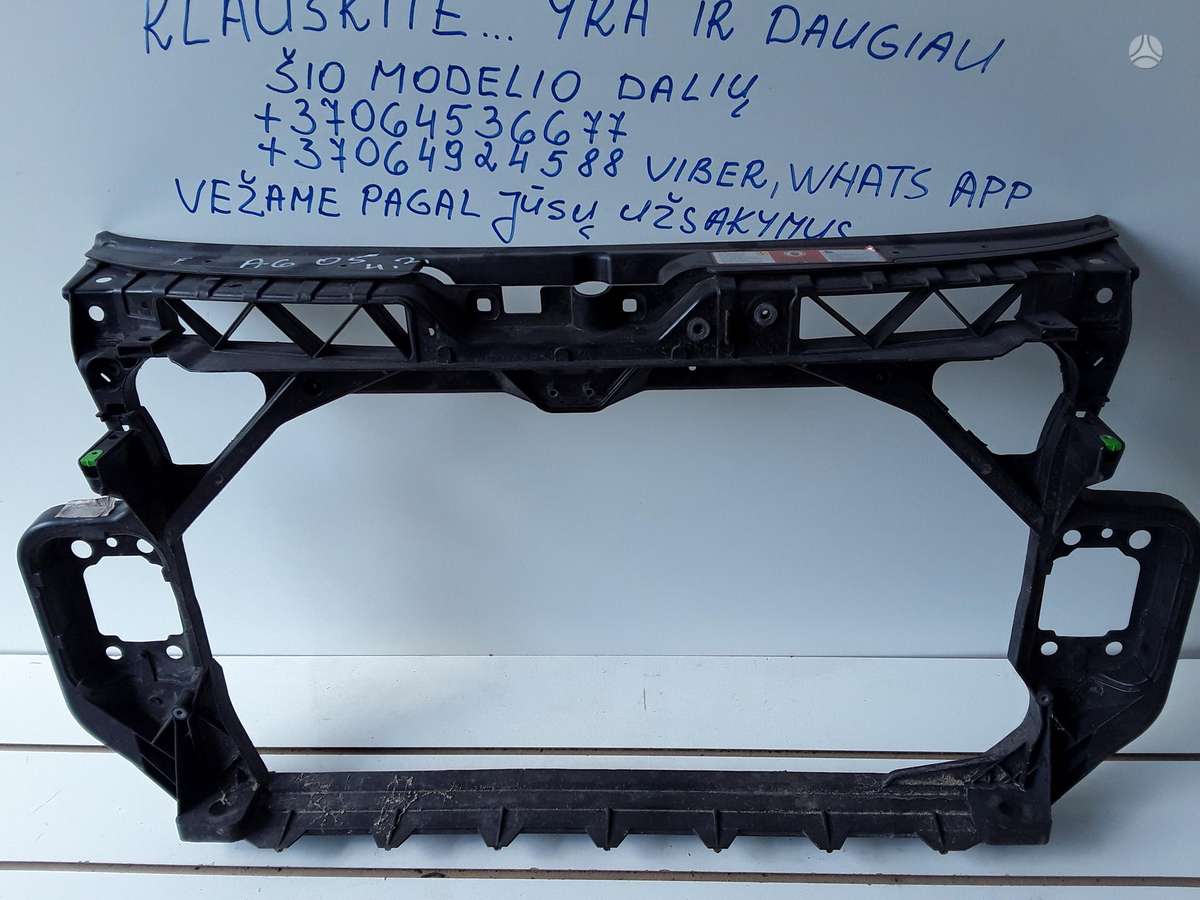 Audi A6 по частям