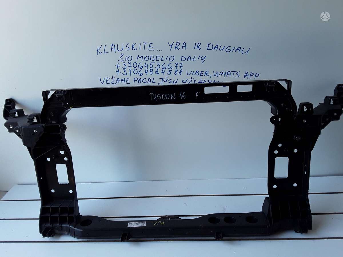 Hyundai Tucson rezerves daļās