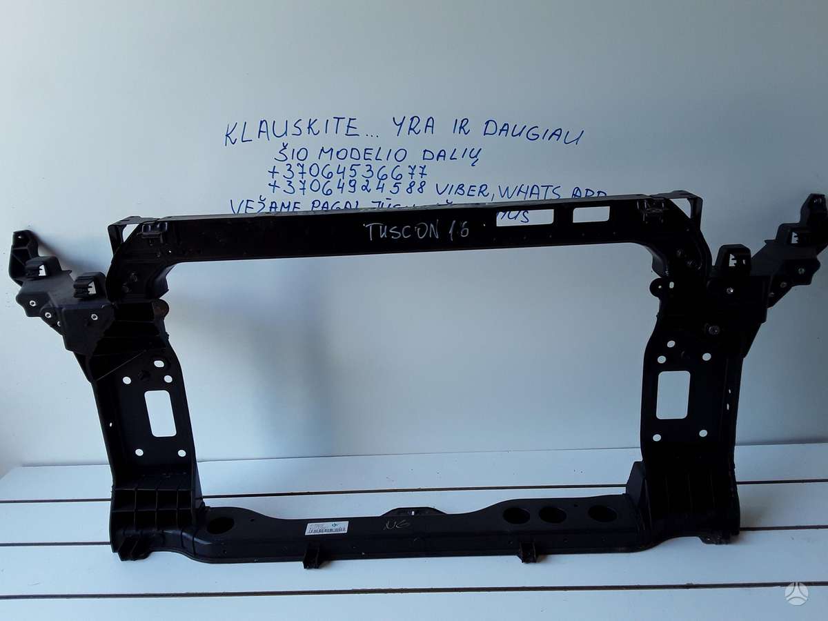 Hyundai Tucson rezerves daļās