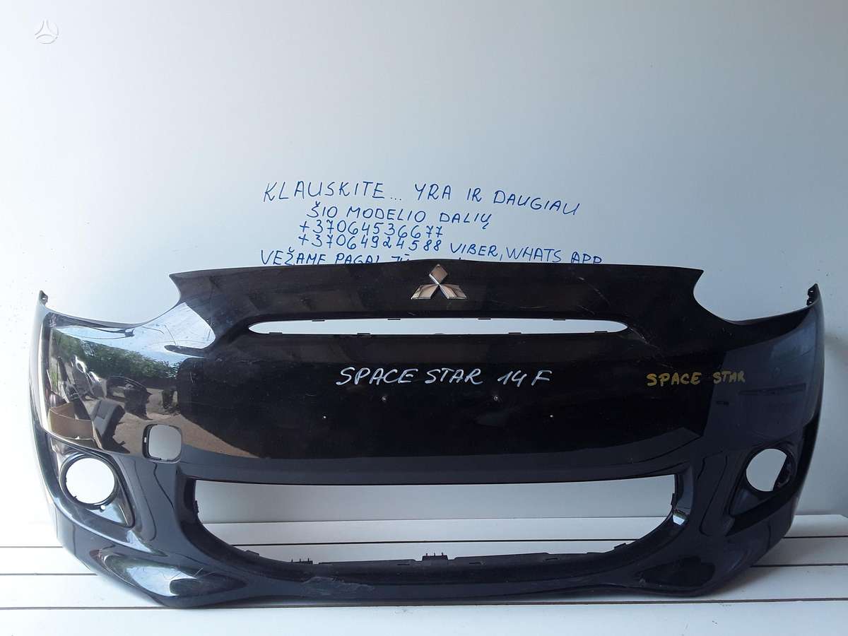 Mitsubishi Space Star dalimis