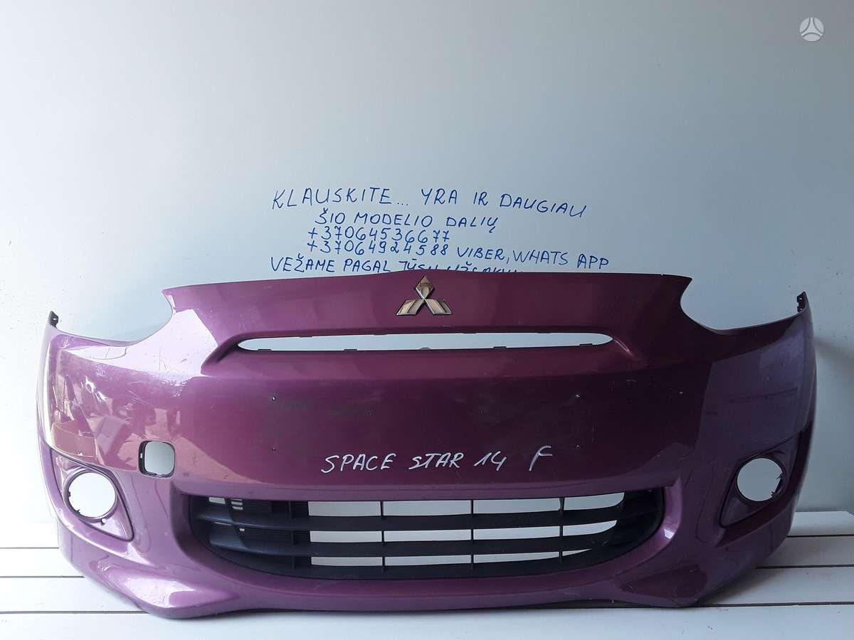 Mitsubishi Space Star dalimis