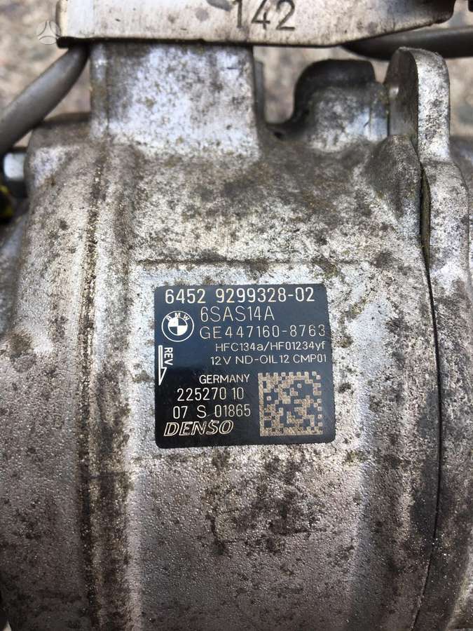 BMW 2 serija детали двигателя