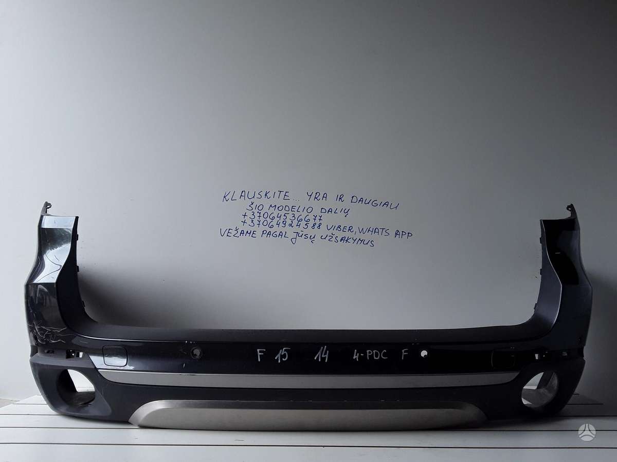 BMW X5 по частям