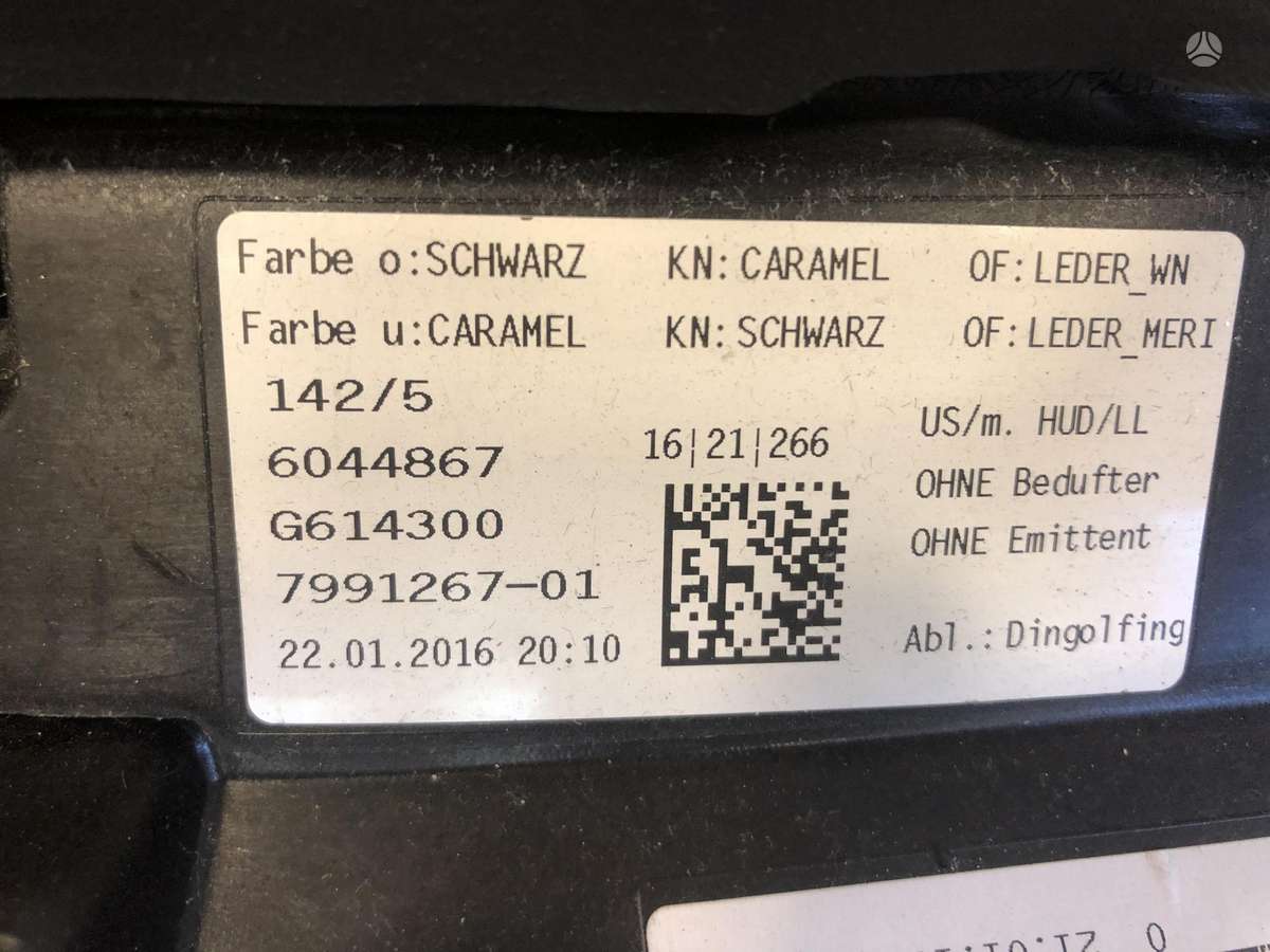 BMW 7 serija, 7991267, консоль, подушки безопасности, ремни безопасности
