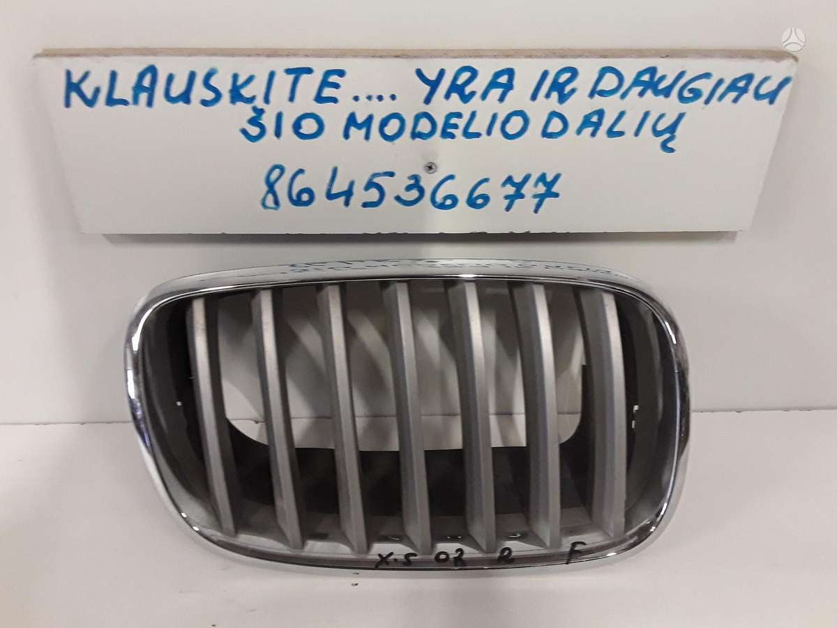 BMW X5 for parts