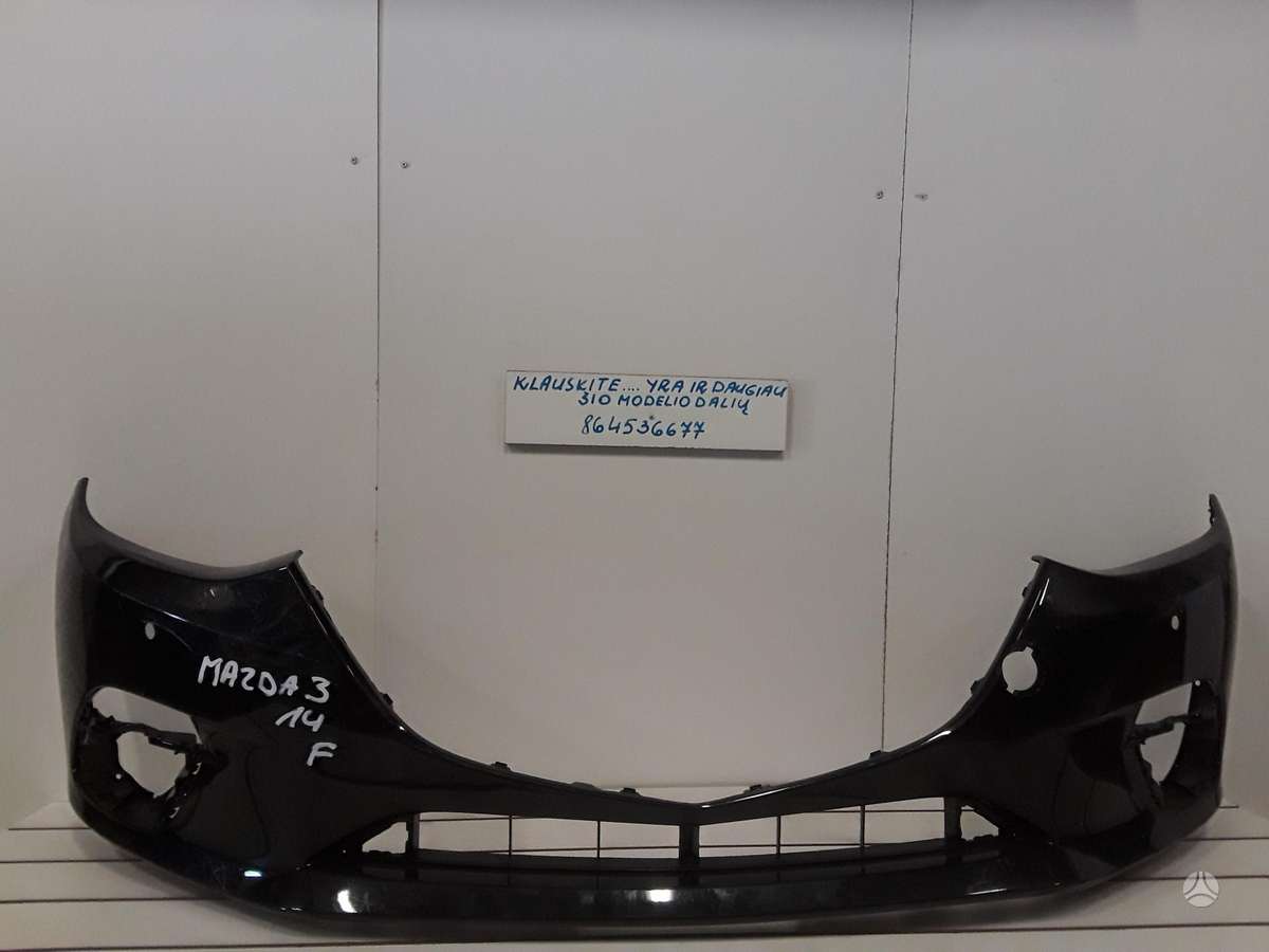 Mazda 3 по частям