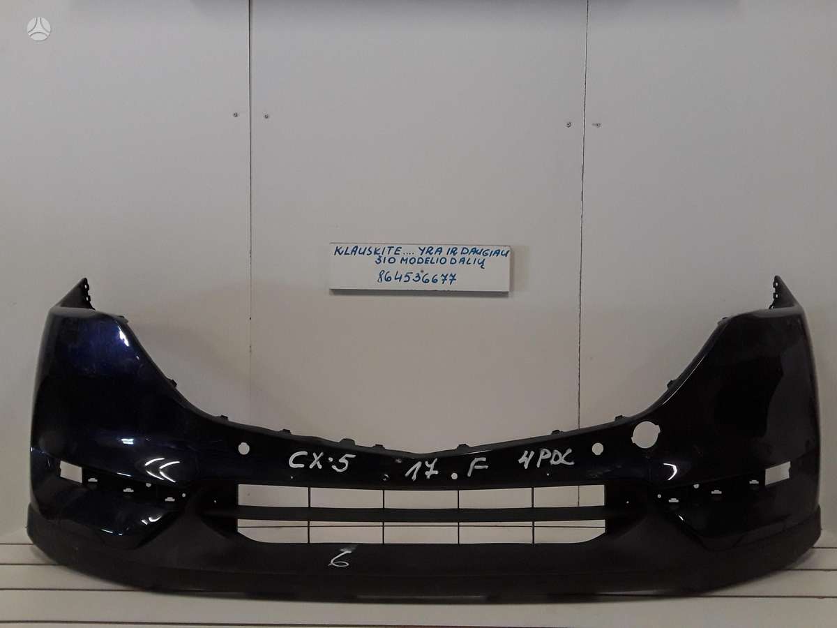Mazda CX-5 по частям